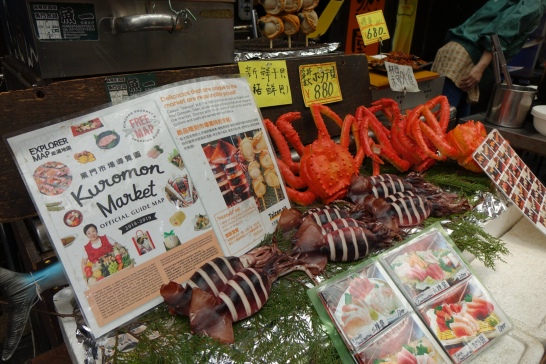 Krebs Markt Osaka Japan