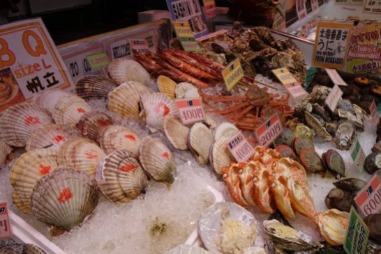 Muschel Markt Osaka Japan